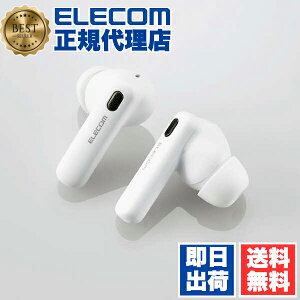 yK㗝Xz GR LBT-TWS13WH BluetoothCz SCX wbhz Bluetooth CX mCYLZOΉ AACΉ Ji^ zCg ELECOM 1Nۏ y Ӌ@ E