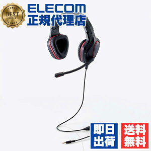 �y2�Z�b�g�z �G���R�� HS-G50BK �Q�[�~���O�w�b�h�Z�b�g �����I�[�o�[�w�b�h 50mm�h���C�o FPS���� ���ˏグ���~���[�g�@�\ 4�Ƀ�3.5mm �Q�[�~���O �w�b�h�Z�b�g 2.0m �u���b�N Windows11 �Ή� ELECOM 1