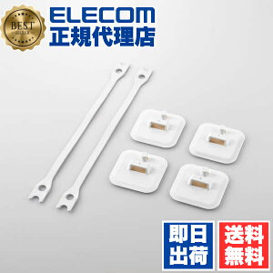 y3Zbgz GR TS-F015 ϐkSxg ėp^Cv ϐk ω׏d150kg 2{ ELECOM zCg h ͔S p\R nk΍ ]|h~ Sxg 