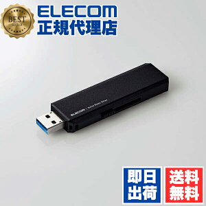 �y���K�㗝�X�z �G���R�� ESD-EWA1000GBK �X�}�[�g�t�H���p �O�t�� �o�b�N�A�b�vSSD 1TB �|�[�^�u�� SSD �O�t��SSD USB3.2(Gen1)�Ή� �X���C�h�� Type-C��Type-A���Ή� �u���b�N ELECOM 1�N�ۏ� �Ή� �L�^���f