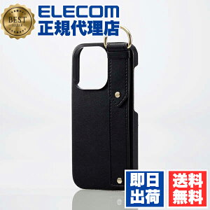 �y10�Z�b�g�z �G���R�� PM-A22CPLOILBK iPhone 14 Pro �p �I�[�v���\�t�g���U�[�P�[�X �C�^���A��(Coronet) iPhone14 6.1�C���` �\�t�g���U�[ �P�[�X �J�o�[ �I�[�v�� RICERCA(Coronet) �l�� ELECOM �g�ѓd�b �Ɠd