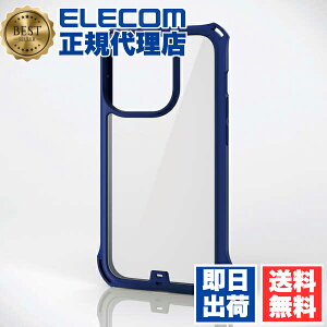 yK㗝Xz GR PM-A22CZEROFCNV iPhone 14 Pro p ZEROSHOCK t[J[ iPhone14 6.1C` nCubh P[X Jo[ [VbN wʃNA lCr[ ELECOM Ռz Xgbvz[