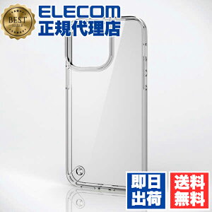 �y3�Z�b�g�z �G���R�� PM-A22DHVCG1CR iPhone 14 Pro Max �p �n�C�u���b�h�P�[�X �K���X �X�^���_�[�h iPhone14 6.7�C���` �n�C�u���b�h �P�[�X �J�o�[ �N���A ELECOM �Ռ��z�� �g�ѓd�b �Ɠd �X�}�[�g�t�H