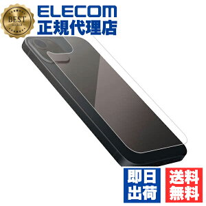 �y3�Z�b�g�z �G���R�� PM-A22BFLGOUCR iPhone 14 Plus �p �w�ʗp�K���X�t�B���� �S�����K���X iPhone14 6.7�C���` �K���X �w�� �ی�t�B���� ELECOM ��U�h�~ �g�ѓd�b �Ɠd �G�A�[���X �w�ʗp �X�}�[�g�t