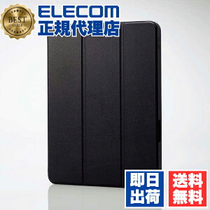 y10Zbgz GR TB-A22PMSABK iPad Pro 11C` 4 p tbvP[X iPadPro 11 ACpbh v tbv P[X Jo[ Apple Pencil[ X[vΉ ubN ELECOM Ռz }Olb