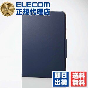 y2Zbgz GR TB-A22RWVFUNV iPad 10 p tbvP[X \tgU[ t[AO 10.9 ACpbh tbv P[X Jo[ X[vΉ Apple Pencilz[h\ lCr[ ELECOM 