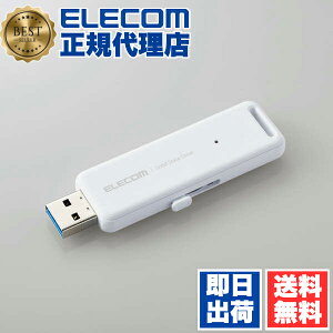 yK㗝Xz GR ESD-EMB0250GWH OtSSD |[^u SSD 250GB USB3.2(Gen1)Ή XCh Ot USB TCY zCg ELECOM 1Nۏ y Ή RpNg mbN ϏՌ  ^