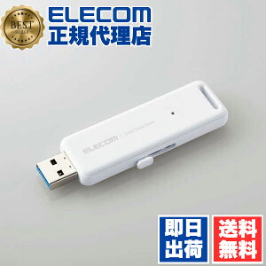 y10Zbgz GR ESD-EMB1000GWH OtSSD |[^u SSD 1TB USB3.2(Gen1)Ή XCh Ot USB TCY zCg ELECOM 1Nۏ y [_[ Ή RpNg mbN ϏՌ p