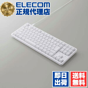 y10Zbgz GR TK-MC30UKTWH  eL[X L JjJ L[{[h JjJL[{[h Leggero WF USB Type-CE zCg ELECOM 1Nۏ L[CAEg L[Xg[