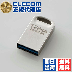 yK㗝Xz GR MF-SU3A128GSV USB USB3.2Ή ^ 128GB USB3.2(Gen1)Ή Vo[ ELECOM 1Nۏ RpNgTCY Ή L^fBA e e[v ^ 