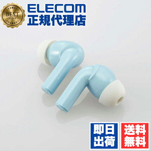 y3Zbgz GR LBT-TWS15BU S CX Bluetooth wbhz Cz 5.2 mCYLZOΉ AACΉ u[gD[X TWS15V[Y u[ ELECOM 1Nۏ y LOi [d 