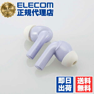 �y2�Z�b�g�z �G���R�� LBT-TWS15PU ���S ���C�����X Bluetooth �w�b�h�z�� �C���z�� 5.2 �m�C�Y�L�����Z�����O�Ή� AAC�Ή� �u���[�g�D�[�X TWS15�V���[�Y �p�[�v�� ELECOM 1�N�ۏ� �y�� �L�O�i �[�d�� 