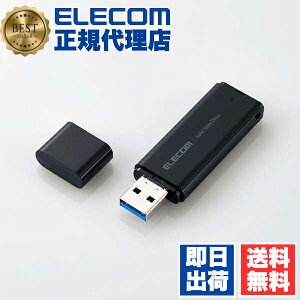y3Zbgz GR ESD-EMC0500GBK Ot |[^u SSD 500GB Lbv USB3.2(Gen2)Ή ^ ubN ELECOM 1Nۏ [_[ Ή Ot ϏՌ ^Ή ^ 