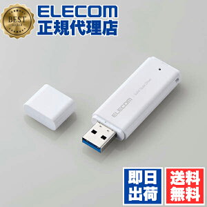 y2Zbgz GR ESD-EMC0500GWH Ot |[^u SSD 500GB Lbv USB3.2(Gen2)Ή ^ zCg ELECOM 1Nۏ [_[ Ή Ot p\R ϏՌ er^ ^ 