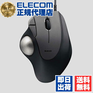 y2Zbgz GR M-IT10URBK gbN{[ }EX L 36mm{[ ew 5{^ IST lHr[x ubN ELECOM 1Nۏ lHr[f lHr[jbg LgbN{[ G