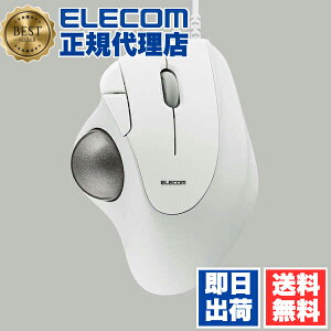 y10Zbgz GR M-IT11URWH gbN{[ }EX L 36mm{[ ew 5{^ IST xAOx zCg ELECOM 2Nۏ LgbN{[ GSm~NX gbN{[}EX 