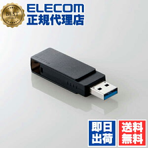 y3Zbgz GR MF-RMU3B128GBK USB Lbv] USB3.2(Gen1) USB3.0Ή ] 128GB ubN ELECOM 1Nۏ ]h~ tbV[ L^fBA p\R  zR