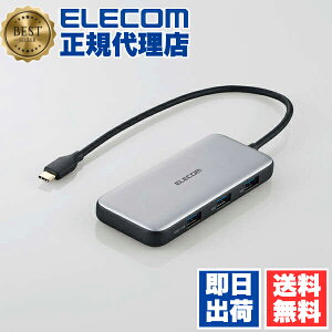 y3Zbgz GR DST-C26SV hbLOXe[V USB Type-Cf[^|[g 4K 60Hz Ή [dpUSB-C×1 p[fo[ PDΉ 10Gbps×3 HDMI×1 Vo[ ELECOM 1Nۏ p\R n[h C^