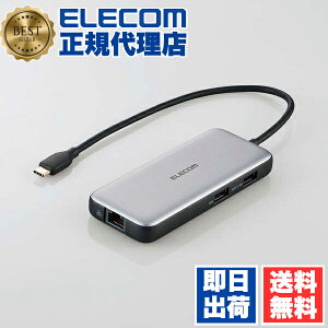 y2Zbgz GR DST-C27SV hbLOXe[V USB Type-Cf[^|[g 4K 60Hz + 2.5Gbps Ή [dpUSB-C×1 p[fo[ PDΉ 10Gbps×2 HDMI×1 f[^]pUSB-C×1 LAN|[g Vo[ EL