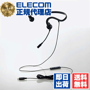 yK㗝Xz GR HS-BC05CBK L ` wbhZbg USB Type-C }CNt t CCRg[[ ubN ELECOM 1Nۏ y LwbhZbg `Cz Q[