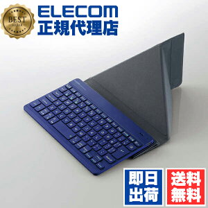 �y10�Z�b�g�z �G���R�� TK-TM15BPBU �[�d�� Bluetooth Ultra slim �L�[�{�[�h �gSlint�h �����^ �p���^�O���t�� �ی�P�[�X�t �}���`�y�A�����O �u���[ ELECOM 1�N�ۏ� �X�^���h�t ���C�����X �L�[���C�A