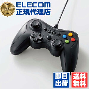 y5Zbgz Q[pbh PC Rg[[ USBڑ Xinput Xboxn{^zu FPSdl 13{^ ϋv{^ U XeBbNJo[ gp ubN 1Nۏ 
