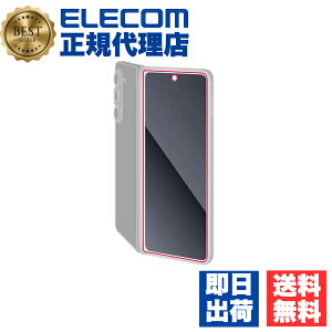 �y���K�㗝�X�z �G���R�� PM-G235FLGG Galaxy Z Fold5 �p �K���X�t�B���� ������ �M�����N�V�[ �t�H�[���h 5 SC-55D SCG22 �K���X �t�B���� �t�� �ی�t�B���� ELECOM �n�[�h�R�[�g ��U�h�~ �g�ѓd�b �Ɠd 