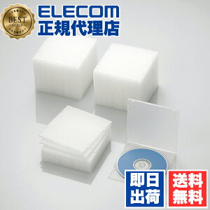 yK㗝Xz GR CCD-JPCS50CR fBXNP[X Blu-ray DVD CD Ή Blu-rayP[X DVDP[X CDP[X X 1[ 50Zbg NA ELECOM vP[X  fBAP[X L^fBA 