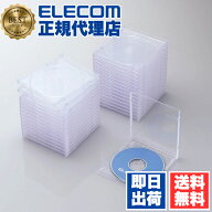 【正規代理店】 エレコム CCD-JSCN30CR ディスクケース Blu-ray DVD CD 対応 Blu-rayケース DVDケース CD…