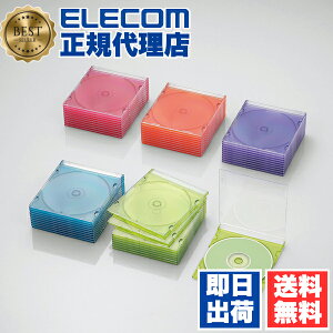 yK㗝Xz GR CCD-JSCS50ASO fBXNP[X Blu-ray DVD CD Ή Blu-rayP[X DVDP[X CDP[X X 1[ 50Zbg 5FA\[g ELECOM NAsN XP[X vP[X f