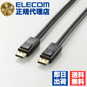 y2Zbgz GR CAC-DP1230BK fBXvCP[u P[u j^[ fBXvC DisplayPort(Ver1.2a)P[u3m fBXvC|[g 