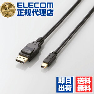 y3Zbgz GR CAC-DPM1215BK fBXvCP[u P[u j^[ fBXvC miniDisplayPort(Ver1.2a)P[u fBXvC|[g 1.5m ELECOM z fϊP[u J[ ubN 