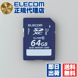 y2ZbgzGR MF-FSD064GC10R SD J[h 64GB Class10 f[^T[rX 