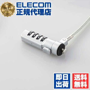 yK㗝Xz GR ESL-37I ^ZLeBC[bN ELECOM _C ZLeB h~ WXbgΉ h h~C[ C[ bN C  ^ ZL