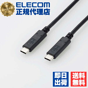 y5Zbgz GR U2C-CC5P20NBK USB2.0P[uiType-C-TypeCj/2.0m ELECOM z P[u ΉF擾 R [d Fؕi bLs d ubN 