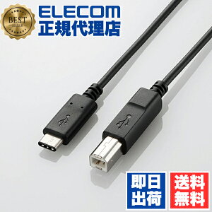 �y2�Z�b�g�z�G���R�� U2C-CB20NBK USB-C�P�[�u�� C-B 2m USB2.0 �F�ؕi 3A�o�� �u���b�N USB2.0�P�[�u�� C-B�^�C�v USB�K�i�F�ؕi 2.0m ��������