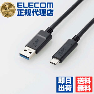 y3Zbgz GR USB3-AC10NBK USB TypeCP[u USB3.1 (A-TypeC) 1.0m ELECOM z P[u [d f[^] Fؕi ubN 