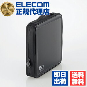y5Zbgz GR CCD-H160BK fBXNt@C DVD CD Ή DVDP[X CDP[X Z~n[ht@Xi[P[X 160[ ubN ELECOM sDzP[X [ fBAP[X fBXN Z~n[