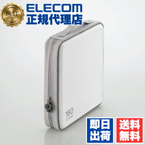 y10Zbgz GR CCD-H160WH fBXNt@C DVD CD Ή DVDP[X CDP[X Z~n[ht@Xi[P[X 160[ zCg ELECOM sDzP[X [ fBAP[X fBXN Z~n[