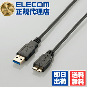 y5Zbgz GR USB3-AMBX10BK USB microBP[u USB3.0 ɍ (A-microB) 1m ubN ELECOM z X}[gtH X ɍ׃^Cv X}z 