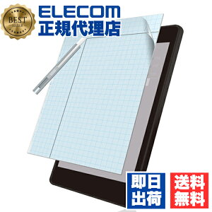 y3Zbgz GR TB-FR116FLCA t[JbgtیtB(11.6C`E) ELECOM tB w  oC ^ubgΉ ^Cv ^ubgp w n[hR[g