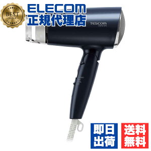 y2Zbgz eXR TD200B-A }CiXCI wA[ hC[ yʐ݌v 1.2m/łhC ELECOM 1Nۏ y zCg wA[hC[ RpNg wAhC[ Vv 