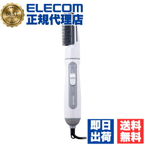 y3Zbgz eXR TC200B-W }CiXCI J[ hC[ uV͐OK ELECOM 1Nۏ y zCg N tFCX Ɠd uV 邭hC[ X wAhC[ X^