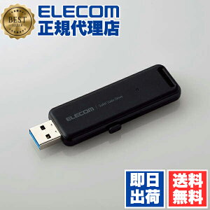 yK㗝Xz GR ESD-EMB2000GBK Ot |[^u SSD 2TB USB3.2(Gen2)Ή XCh ubN ELECOM 1Nۏ Ή ڑ p\R p\RӋ@  ^Ή Xg[W ^ 