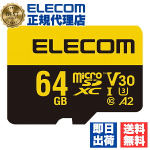 y10Zbgz GR MF-HMS064GU13V3 MicroSD XCJ[h ϋv U3,V30 microSDXC J[h 64GB rfIXs[hNXV30Ή UHS-I U3 80MB/s ELECOM 1Nۏ mF tbV[ L^fB