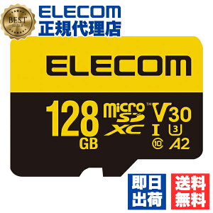 y2Zbgz GR MF-HMS128GU13V3 MicroSD XCJ[h ϋv U3,V30 microSDXC J[h 128GB rfIXs[hNXV30Ή UHS-I U3 80MB/s ELECOM 1Nۏ mF L^fBA h e[v ϋv
