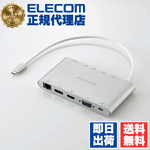 y3Zbgz GR DST-C28SV Type-ChbLOXe[V 11in1 4ʃ}`j^[ USB Power DeliveryΉ USB-A×3 Displayport HDMI D-sub 4Ƀ3.5[q SD+microSD LAN Vo[ ELECOM 1Nۏ n[h p\R