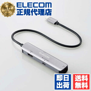 y3Zbgz GR DST-C29SV Type-ChbLOXe[V 4in1 HDMI+LAN USB Power DeliveryΉ [dpType-C USB(3.1) HDMI LAN Vo[ ELECOM 1Nۏ p\R n[h p\RӋ@ A_v^ 