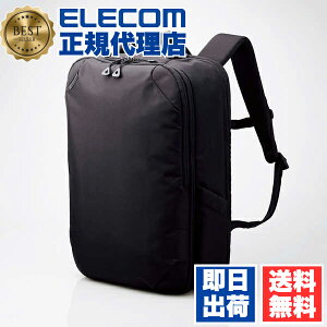 y3Zbgz GR BM-BPBGBK rWlXobNpbN 15.6inch Ή eʃ^Cv 25L H ϋvt@Xi[̗p ubN ELECOM e obNpbN rWlXbN rWlXobN L