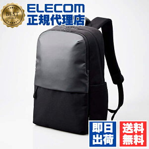 yK㗝Xz GR BM-BPLTBK rWlXobNpbN 15.6inch Ή yʃ^Cv 17L H ϋvt@Xi[̗p ubN ELECOM y obNpbN rWlXbN rWlXobN L